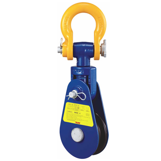 Snatch Block with Shackle